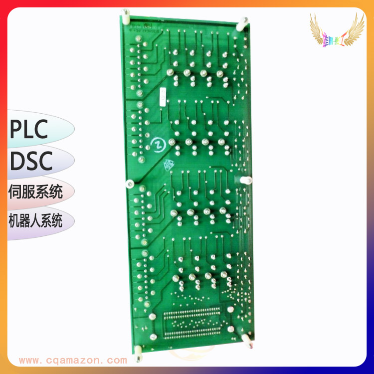 HONEYWELL 51305072300 I/O 模块