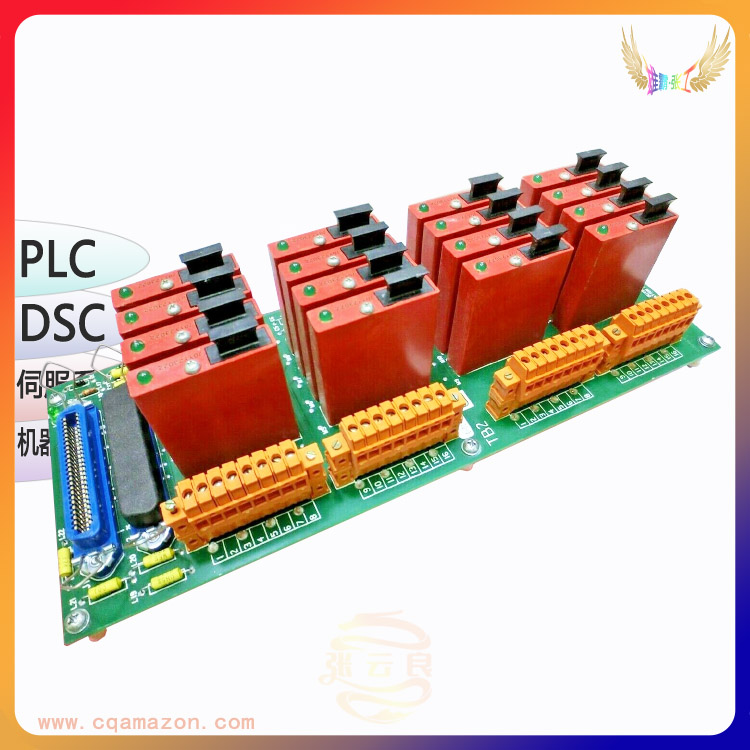 HONEYWELL	51309148175 I/O 模块