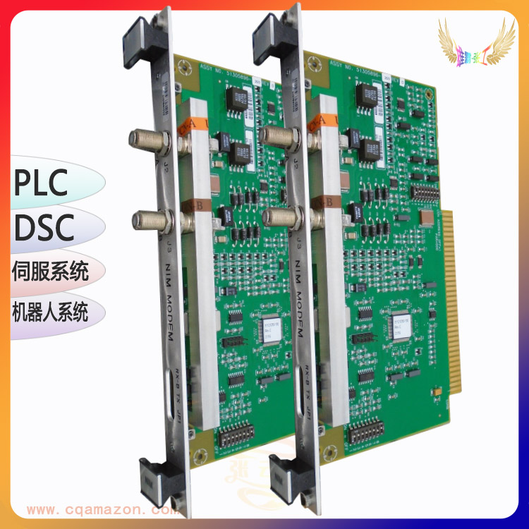 HONEYWELL	51309148125 I/O 模块