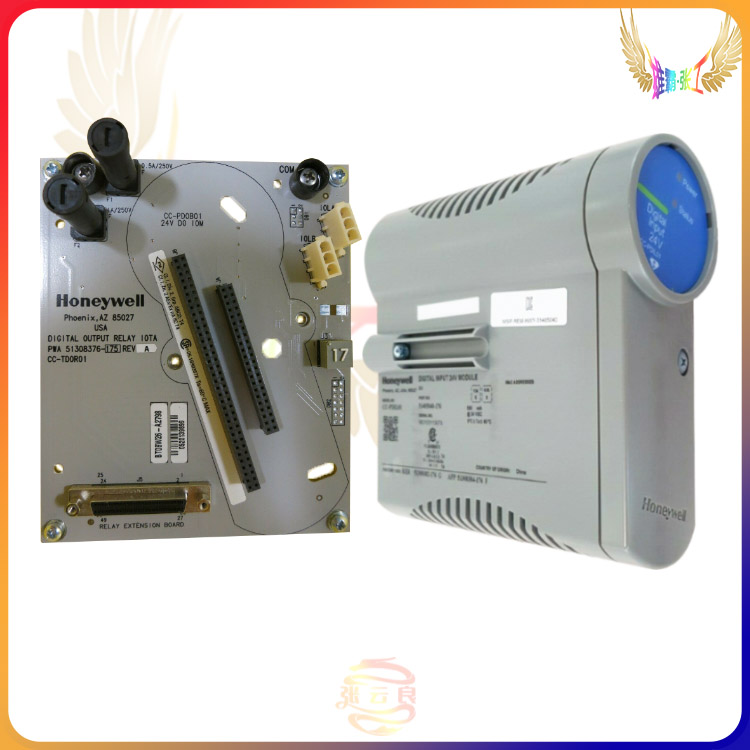 HONEYWELL	51309223125 I/O 模块