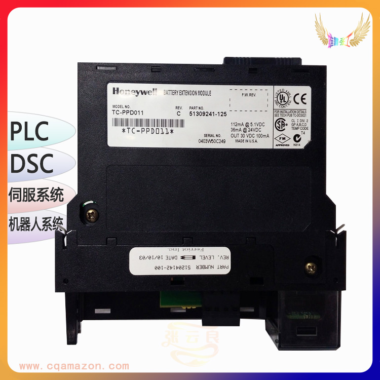 HONEYWELL 51304362-300  I/O模块