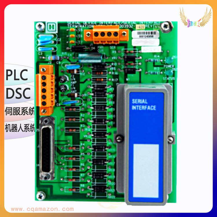 HONEYWELL CC-TAOX11   数字输出模块