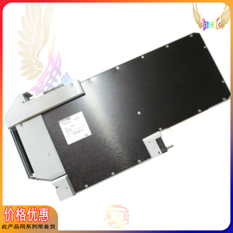 FOXBORO 2AO-L2C-D 控制模块 DCS 全新