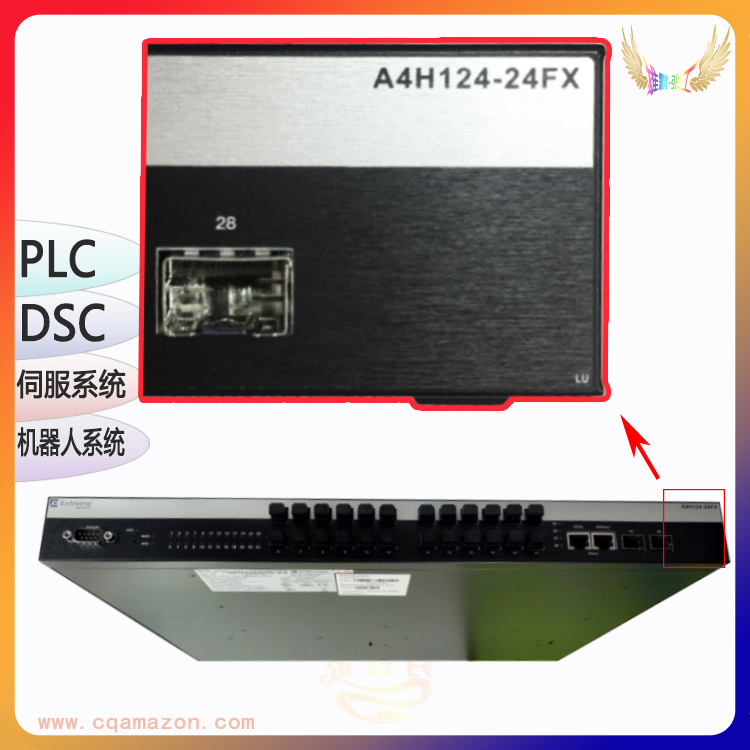 FOXBORO 547G4672 控制模块 DCS 全新