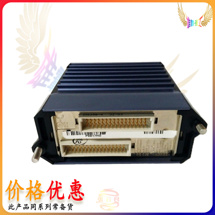 FOXBORO 740RA-A3333-N 控制模块 DCS 全新