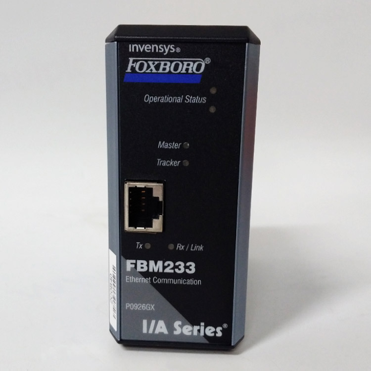 FOXBORO  P0500RG 控制模块